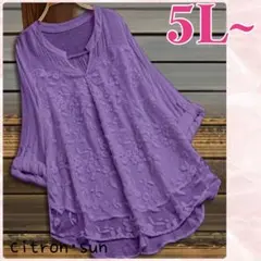 新品✿5L”刺繍 ロールアップスリーブ チュニック 大きいサイズレディース