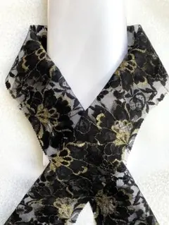 Item thumbnail for item 48510dd1-c4b3-4105-a677-1e6fe90e38fc