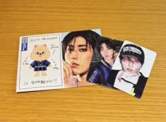 KARMA SKZOOver. ハン　カードセット