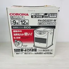 2025年最新】CORONA 石油ファンヒーターの人気アイテム - メルカリ