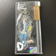 &TEAM D'PARTMENT アクキー FUMA フウマ アクリルチャームのサムネイル