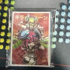 キラーチューン　スリーブ　【遊戯王】 m62984655791_1.jpg?1761650637