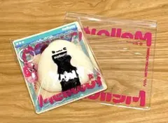 メロジョイ Mellojoy にぎにぎおにぎり うめこ - メルカリ