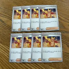 8cmシングル 300枚以上　まとめ売り　大量 2025年最新】8枚組シングルの人気アイテム - メルカリ