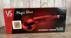 VS Sassoon 自動カールスタイラー VSA-1100/RJ レッド