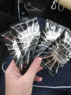 遊戯王 OCG LIMIT OVER SPECIAL PACK 4パック