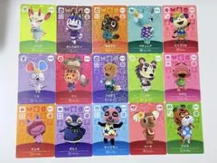あつ森amiiboカード15枚