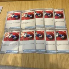 くろねこ様 リクエスト 2点 まとめ商品