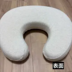 王様の夢枕2 寝ながら骨格サポートまくらトリプルフィット 枕2個セット
