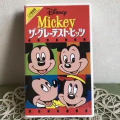 メルモ様 リクエスト 2点 まとめ商品 - メルカリ