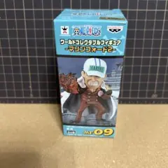 2026年最新】ワーコレ 赤犬の人気アイテム - メルカリ