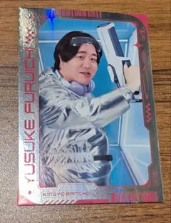 よしもとコレカ 7th 金魚番長のサムネイル