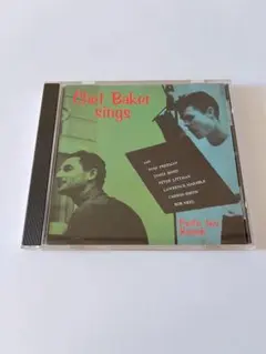 Chat Baker sings -Pacific Jazz Records