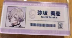 UN:LOGICAL 弥坂 奏壱 オーロラ 缶バッジ LicoBiTs - メルカリ