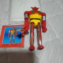 MAXTOY ゲッターロボ ゲッター1 レッドメタルVer. - メルカリ