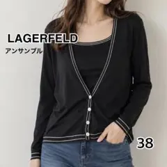 LAGERFELD ラガーフェルド　アンサンブル ブラック 38