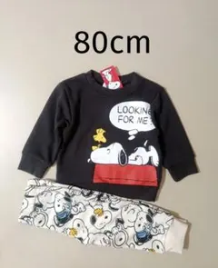 新品 スヌーピー セットアップ 80cm 上下セット 裏毛 ②ブラック