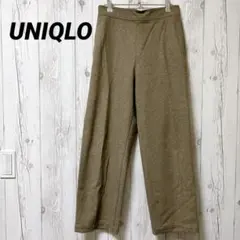 【ユニクロ】ワイドパンツ　ゴムウエスト　L 　厚手　センタープレス　ブラウン系
