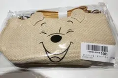 くまのプーさんプレミアム編みバスケット風ショルダー