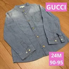 GUCCI グッチ　デニム 長袖 24M 90 95 ベビーのサムネイル