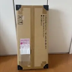 ポケモンカードclassic 未開封