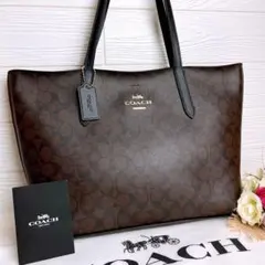 美品☆COACHコーチ トートバッグ レザー ブラウン シグネチャー大容量