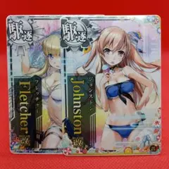 [艦これアーケード] フレッチャー改＆ジョンストン改