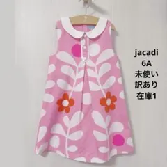 新品・タグなし】jacadi トラペーズワンピース 6M - メルカリ