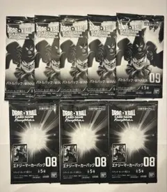 フュージョンワールド　バトルパック09 WINNER エナジーマーカー08