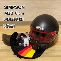 2026年最新】シンプソン m30の人気アイテム - メルカリ