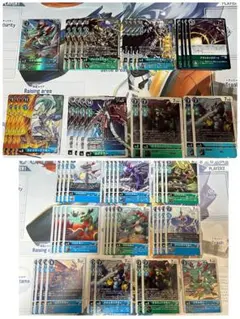 2025年最新】エグザモン デッキの人気アイテム - メルカリ