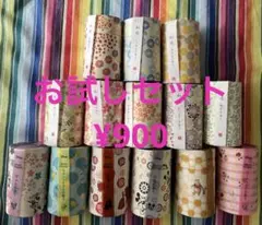 Item thumbnail for item 3a6628a6-0263-4959-b3e7-3248c3fafdb2