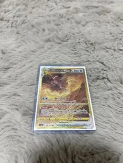 オリジンパルキアVSTAR UR S12a VSTARユニバース 259/172