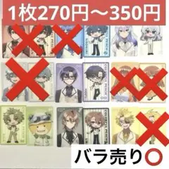 じゃぱぱ ぷぴぱ トレカ 50枚 2025年最新】じゃぱぱ トレカの人気アイテム - メルカリ