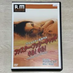 Item thumbnail for item 5b46732c-09f9-43c7-ad51-519f3176fb89