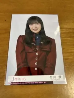 ミヤ様 リクエスト 2点 まとめ商品