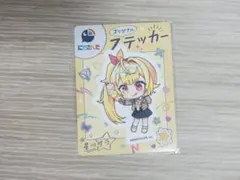 Item thumbnail for item fdef0281-eece-4d58-9259-8110c6a47114