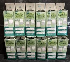 223)ポポンデッタダイキャストバス セットE - メルカリ