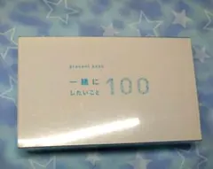 Item thumbnail for item ddde905c-2ec7-4922-bb19-b8e9a2efe87d