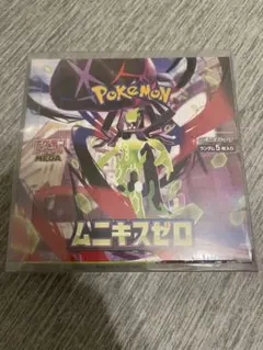 【BOX】 MEGA 拡張パック ムニキスゼロ