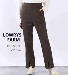 LOWRYS FARM / フロントスリットパンツ Mサイズ
