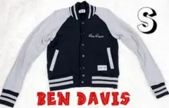 【‼️SALE‼️】【BEN DAVIS】ベンデイビス スタジャン ブラック グレー