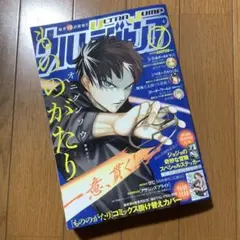 J106週刊少年ジャンプ2011年39号 - メルカリ