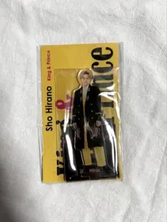 King & Prince Number_i 平野紫耀 アクリルスタンド
