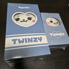 2026年最新】Itzy twinzy リュジンの人気アイテム - メルカリ