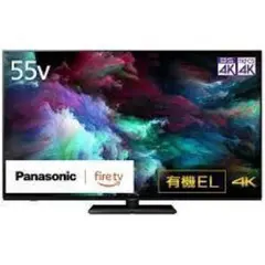 【ジャンク】Panasonic ハイビジョン液晶テレビ TH−55CS600 TH-55FX600_フリ?wid=1200&hei=630