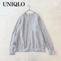 【ユニクロ】長袖スウェットシャツ（XL）クルーネック シンプル 大きいサイズのサムネイル
