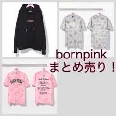 BLACKPINK BORN PINK パーカー＆Tシャツセット　全てLサイズ！