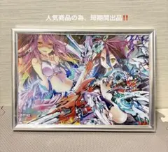 ダリナ様専用！！！！