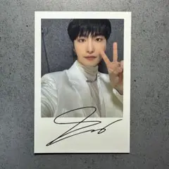 2026年最新】ateez ウヨン サインの人気アイテム - メルカリ